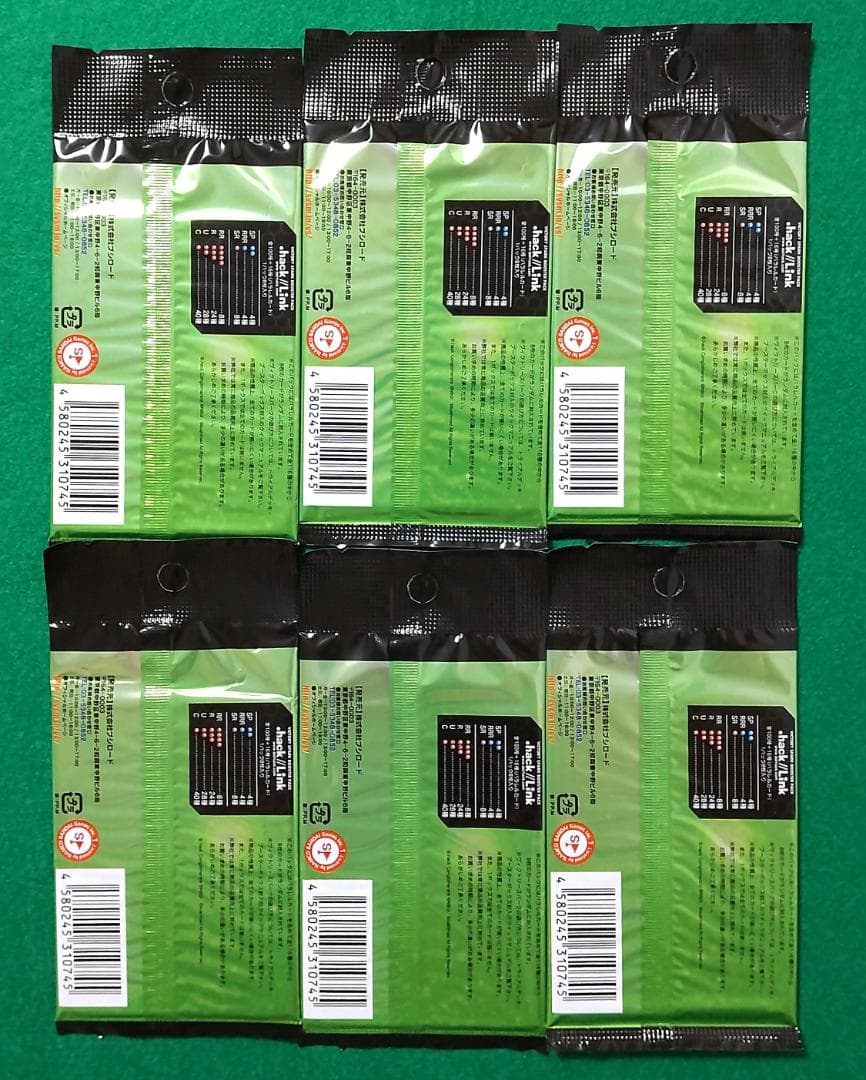 ヴィクトリースパーク .hack//Link 未開封14パック トライアルデッキ