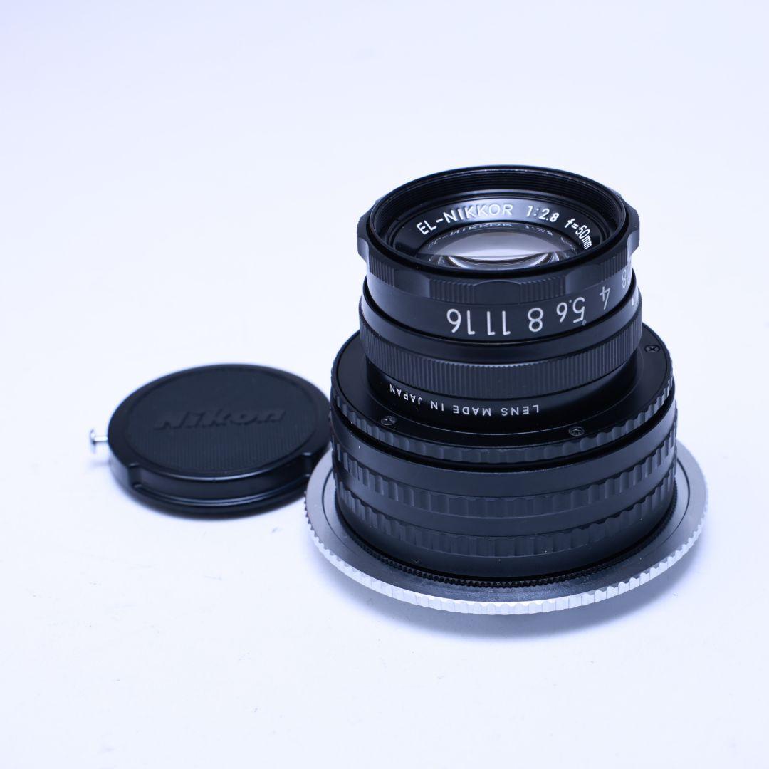 EL Nikkor 50mmf2.8 Nikon Zマウントアダプター付