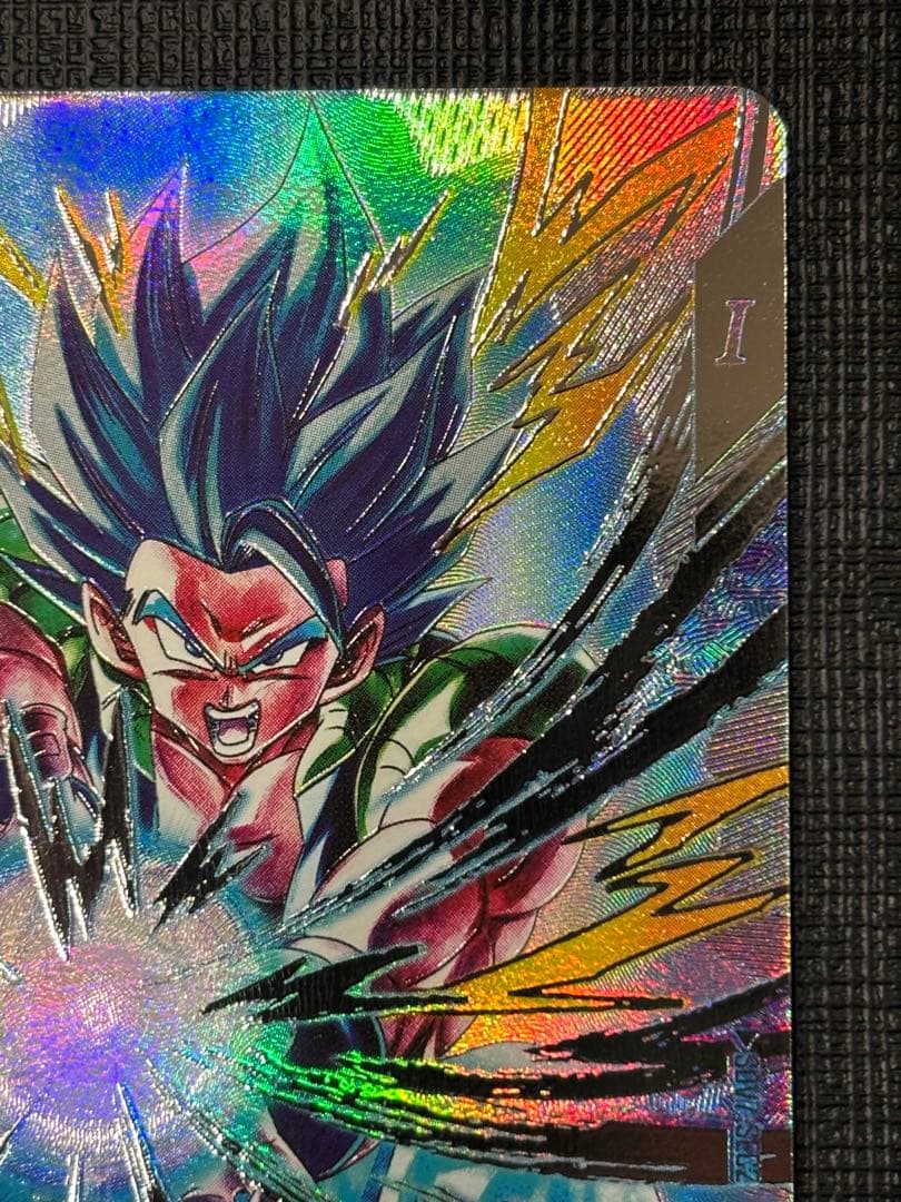 SDV7-SEC2 パラレル ゴジータ:BR