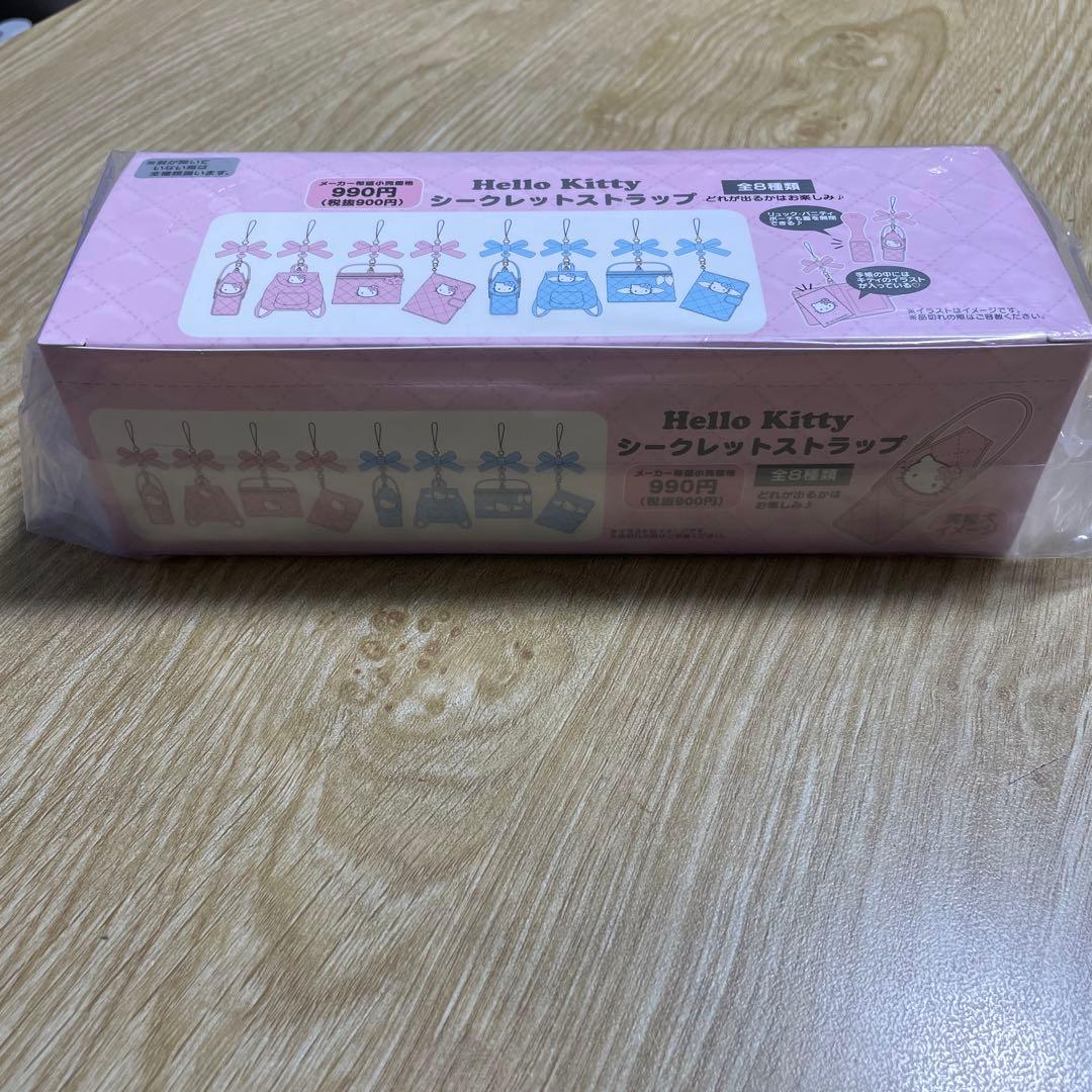ハローキティ　シークレットストラップ コンプリートボックス