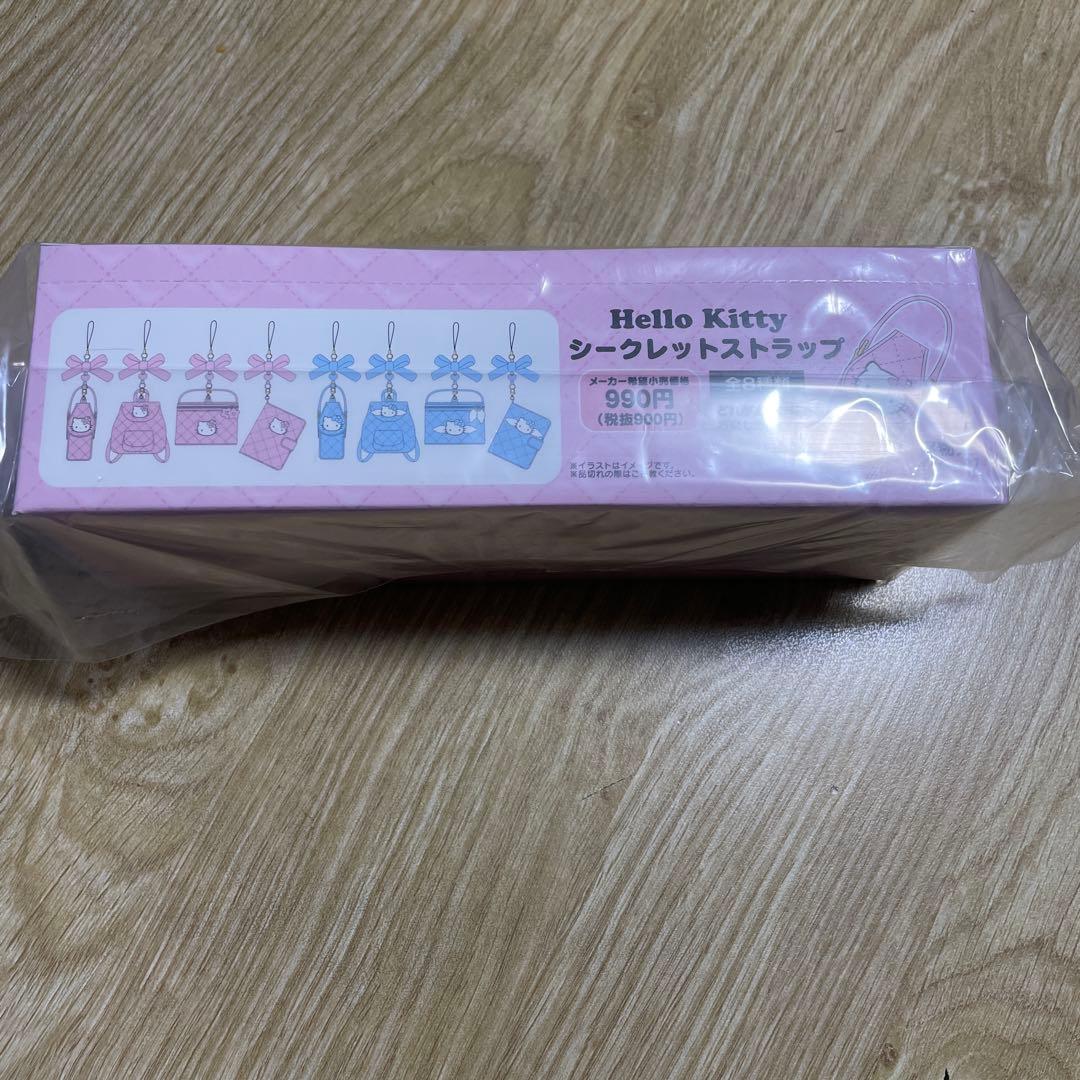 ハローキティ　シークレットストラップ コンプリートボックス