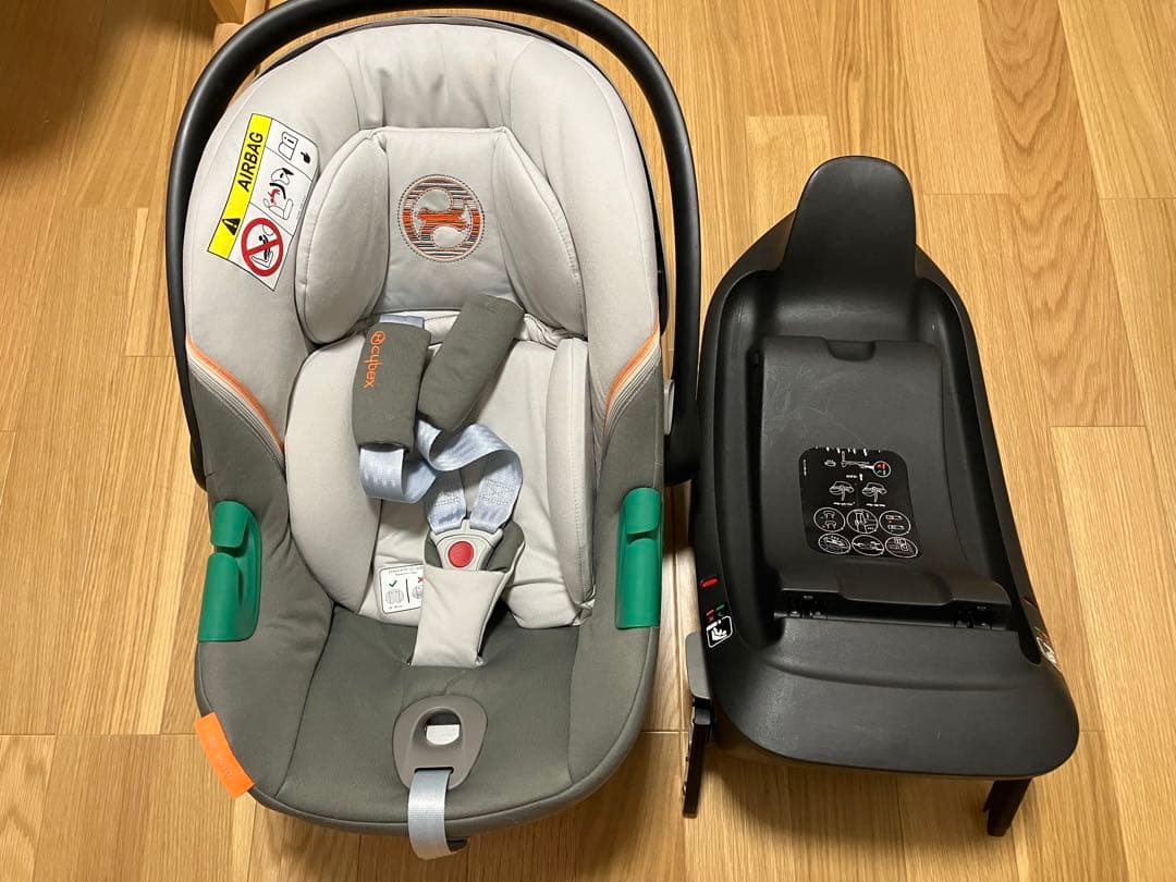Cybex Aton S2チャイルドシート ベース付き グレー