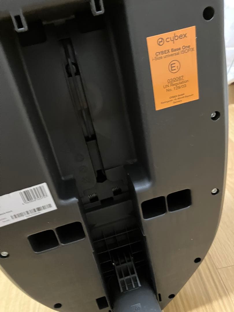 Cybex Aton S2チャイルドシート ベース付き グレー