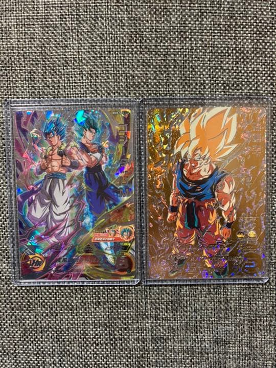 ブウ狩り　7枚セット