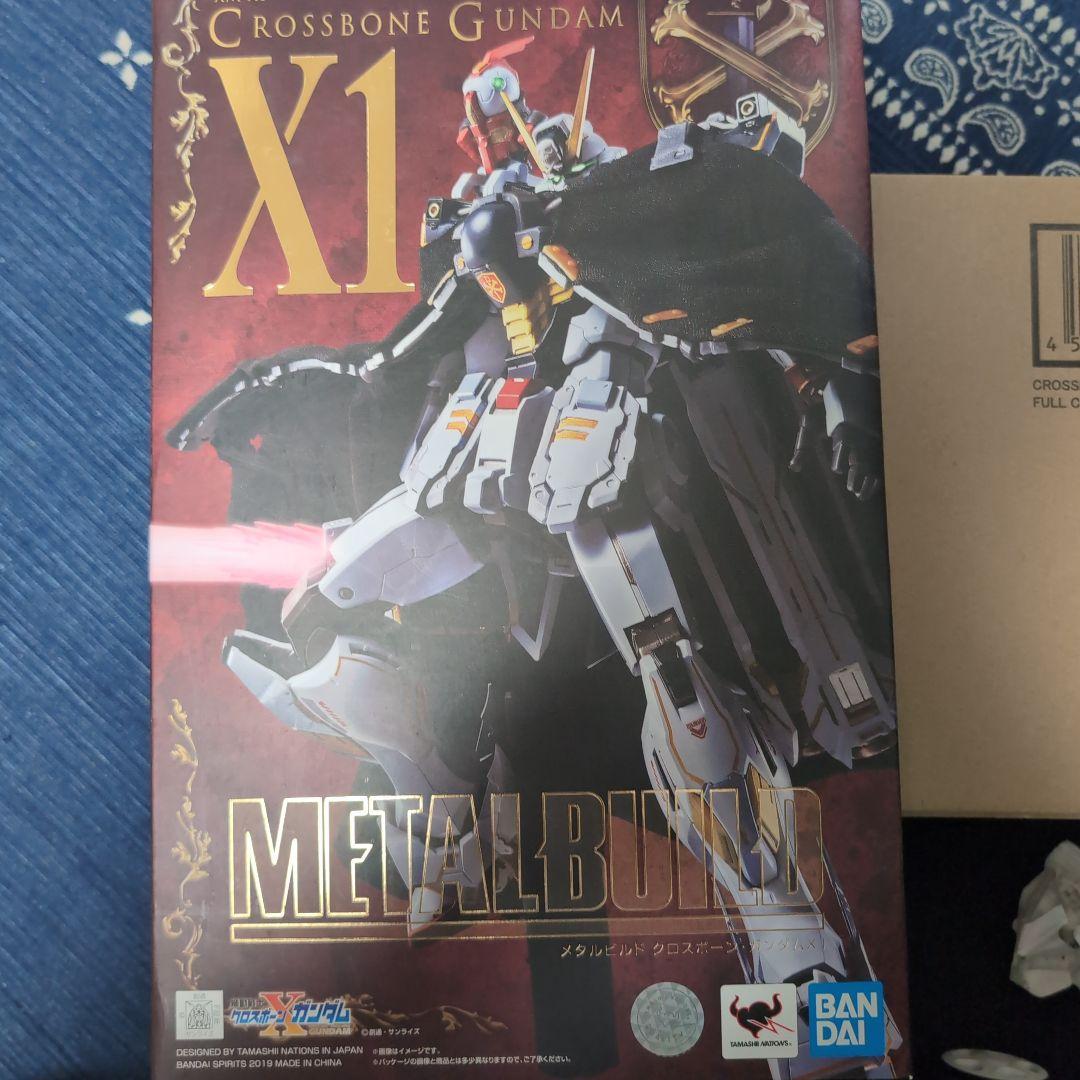 クロスボーンガンダム X1 L BUILD 3体セット