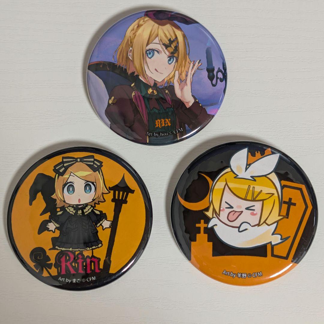 鏡音レン 缶バッジ Halloween Mad Tea Party 初音ミク