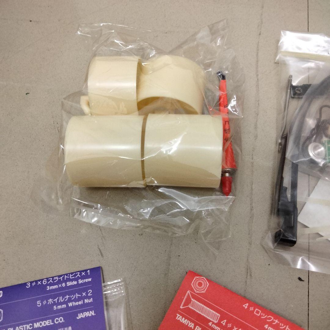 貴重品　未使用 TAMIYA ポルシェ 956RM Mk.5