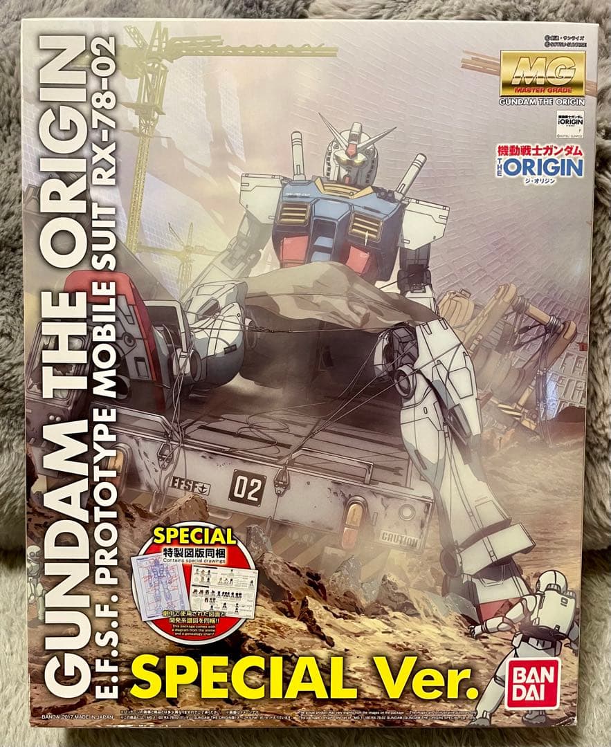 MG 1/100 RX-78-02 ガンダム THE ORIGIN版 スペシャル