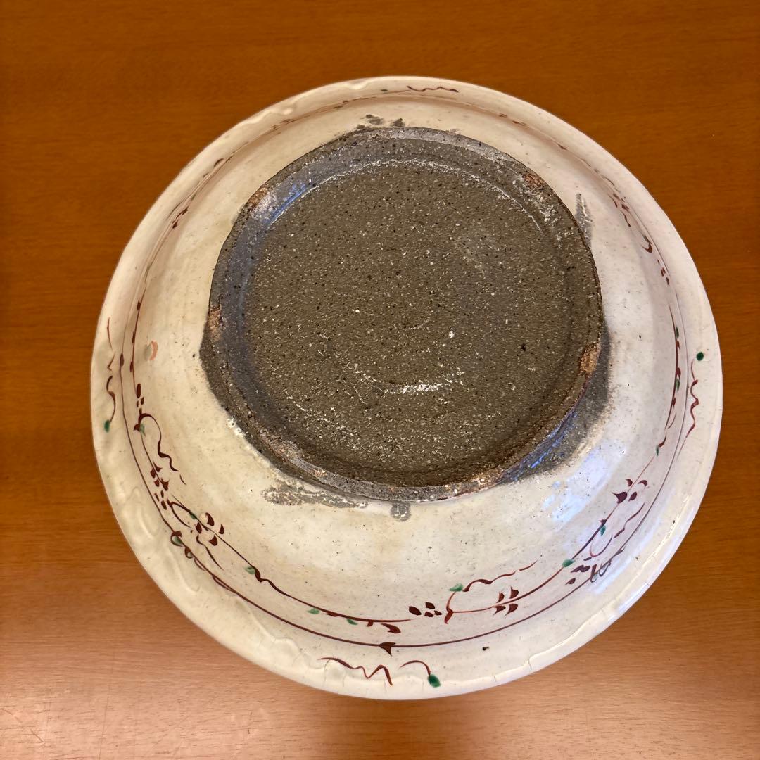 say 藤田佳三氏の作品 赤絵大鉢