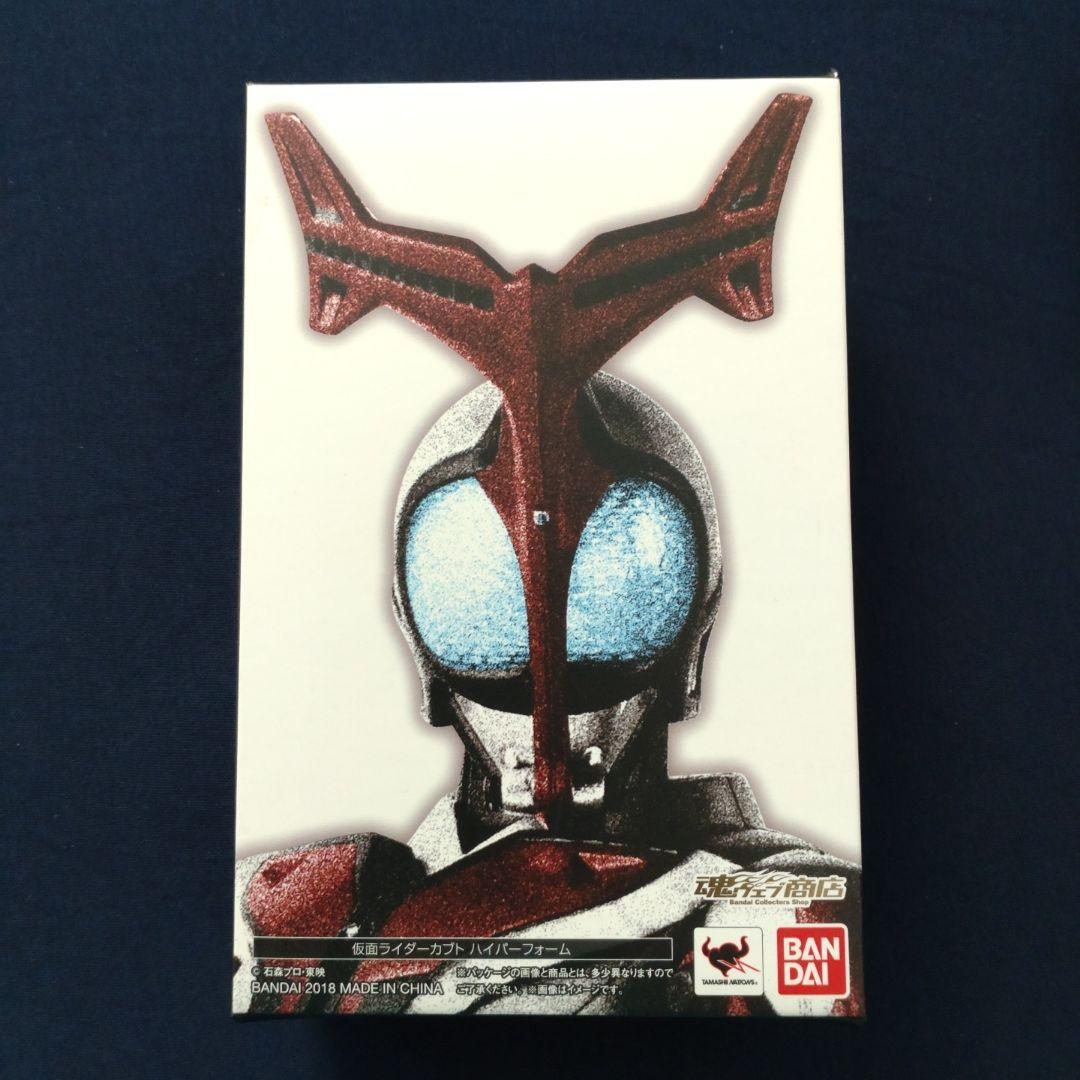 S.H.Figuarts 真骨彫製法 仮面ライダーカブトハイパーフォーム