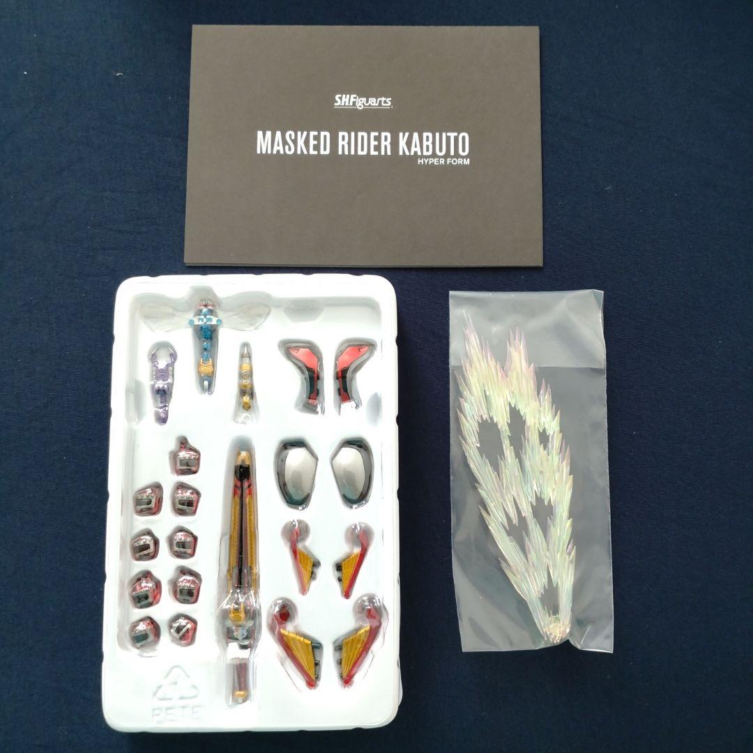 S.H.Figuarts 真骨彫製法 仮面ライダーカブトハイパーフォーム