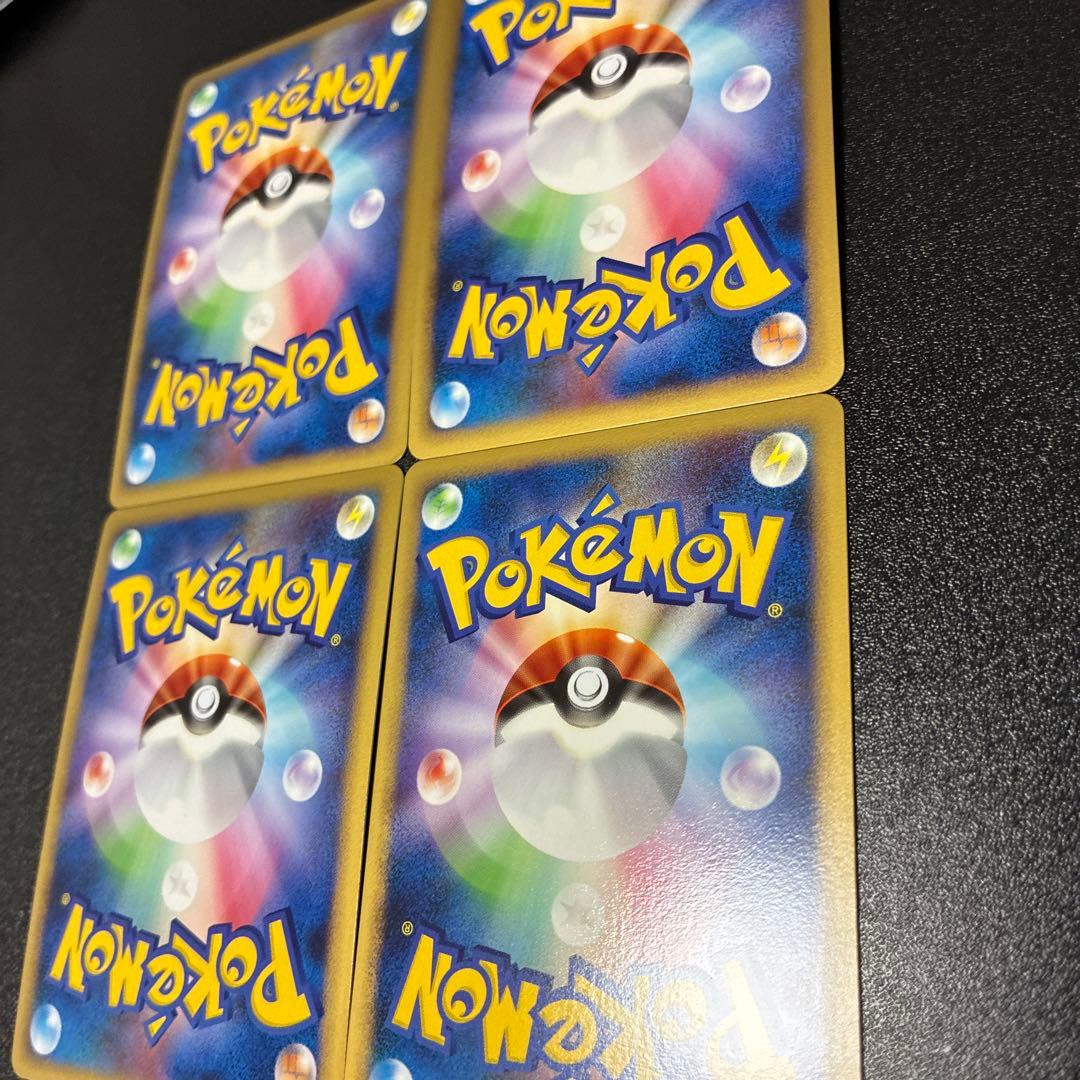 GL★ Pt2 時の果ての絆 ロズレイド　レントラー　ルカリオ　ムーマージ 4枚