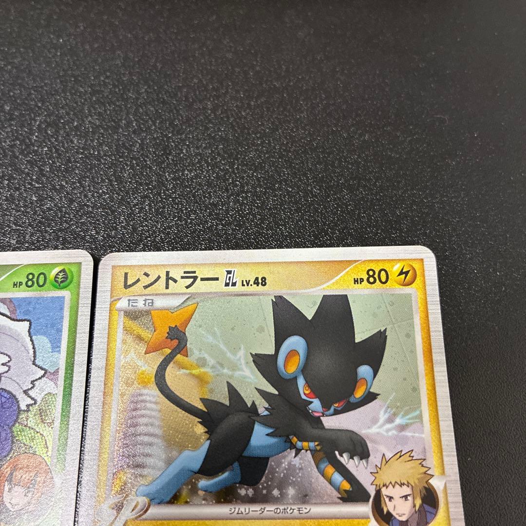 GL★ Pt2 時の果ての絆 ロズレイド　レントラー　ルカリオ　ムーマージ 4枚