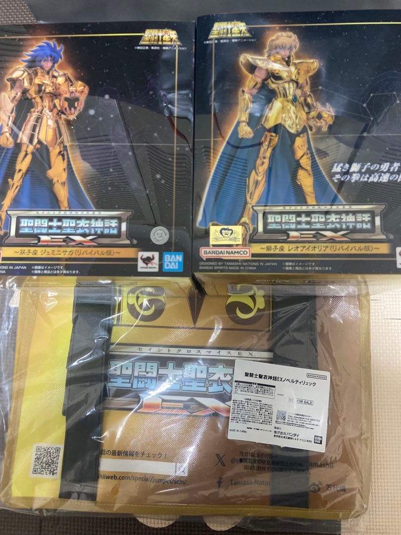 聖闘士聖衣神話EX レオアイオリア ジェミニサガ リバイバル版　　ノベルティ付き