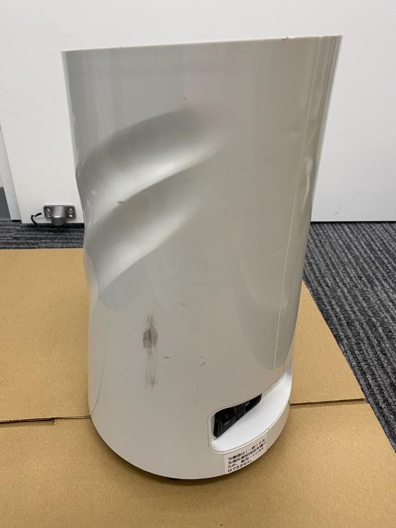 ①LitaLife リタライフ 水素風呂 Ver.2 傷汚れあり 備品セット