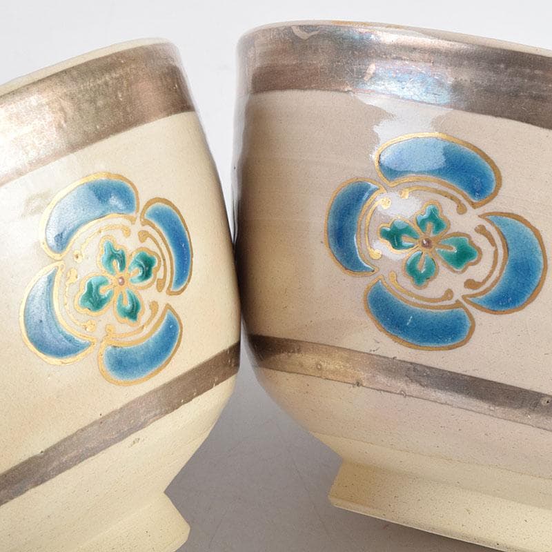 茶道具　犬山焼　犬山本窯　尾関作十郎造　数茶碗　十客　共箱　M　R9398H