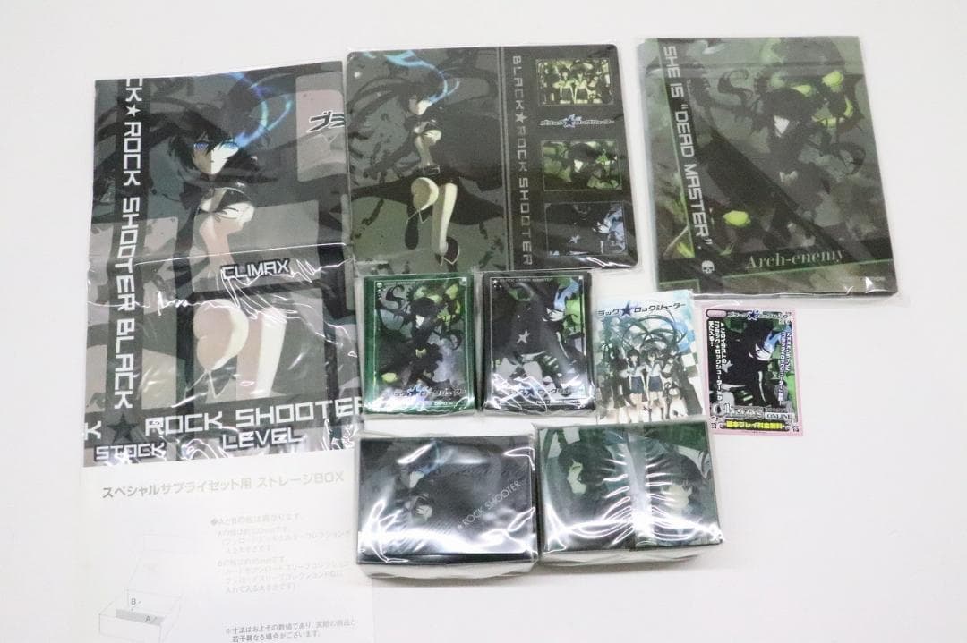 ブラックロックシューター スペシャルサプライセット 46-JY0116-14