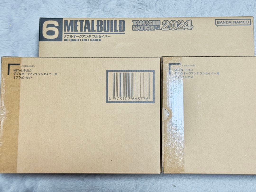 L BUILD ダブルオークアンタ フルセイバー ＋オプションセット2個