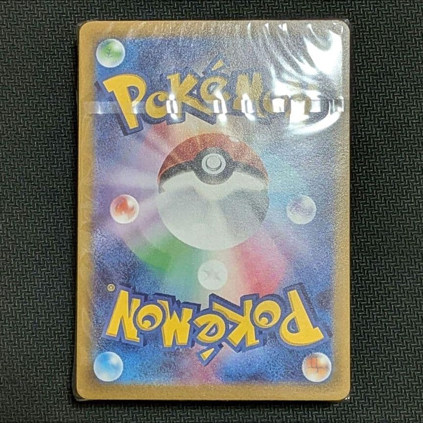 【セット】 ゴールデンボックス ピカチュウV 未開封 25th プロモ デッキ