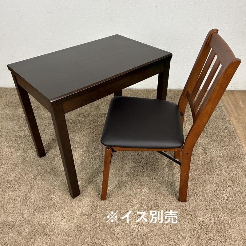 【新品】ハイクオリティー　テーブルこたつ75☆