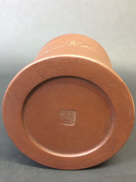 清時代 年代物 紫砂筆梅花詩文入り 筆筒  朱泥 雕刻 在銘