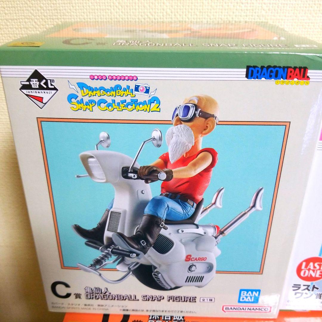 1番くじドラゴンボールスナップコレクション2