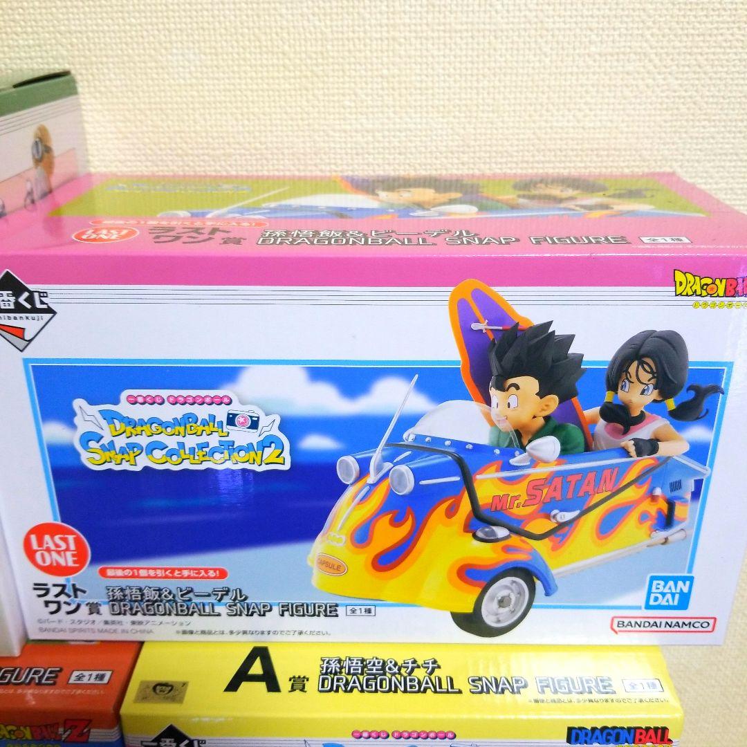 1番くじドラゴンボールスナップコレクション2