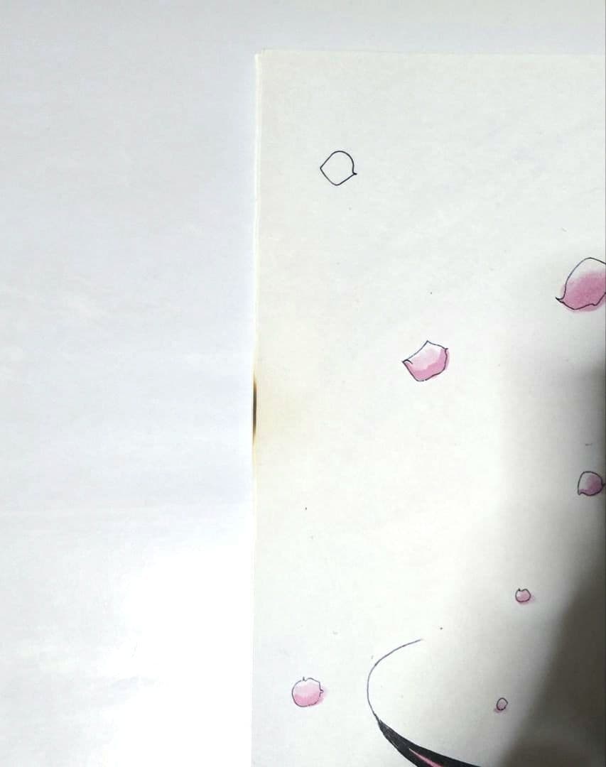 好きです鈴木くん！！ 特製複製原画 8枚 セット