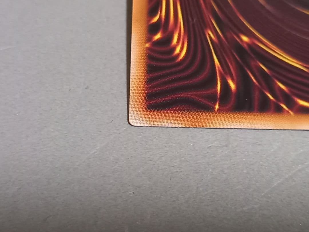 【美品】重騎士プリメラ ★ 25th クオシク ★ 遊戯王