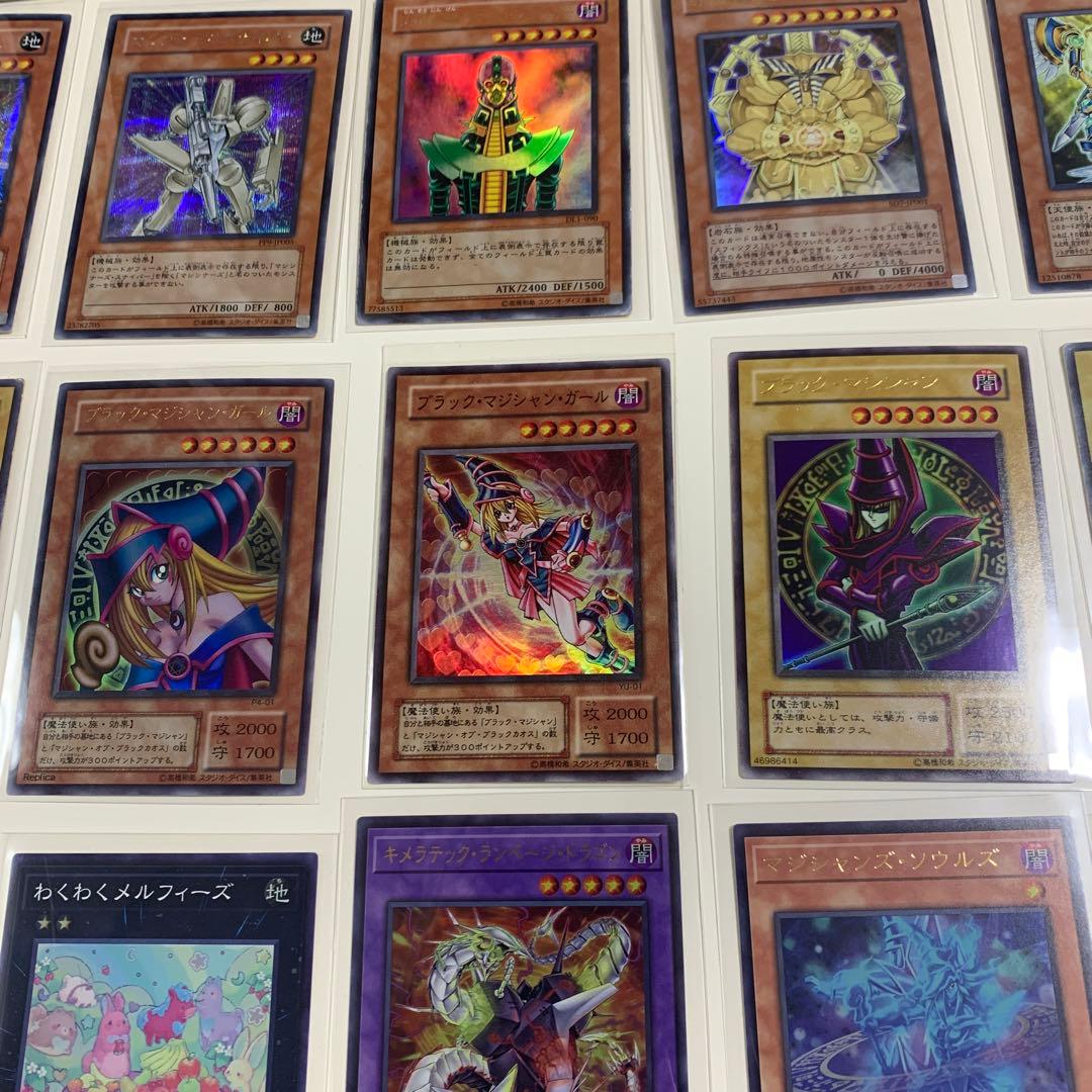 遊戯王カード(引退品)66枚セット