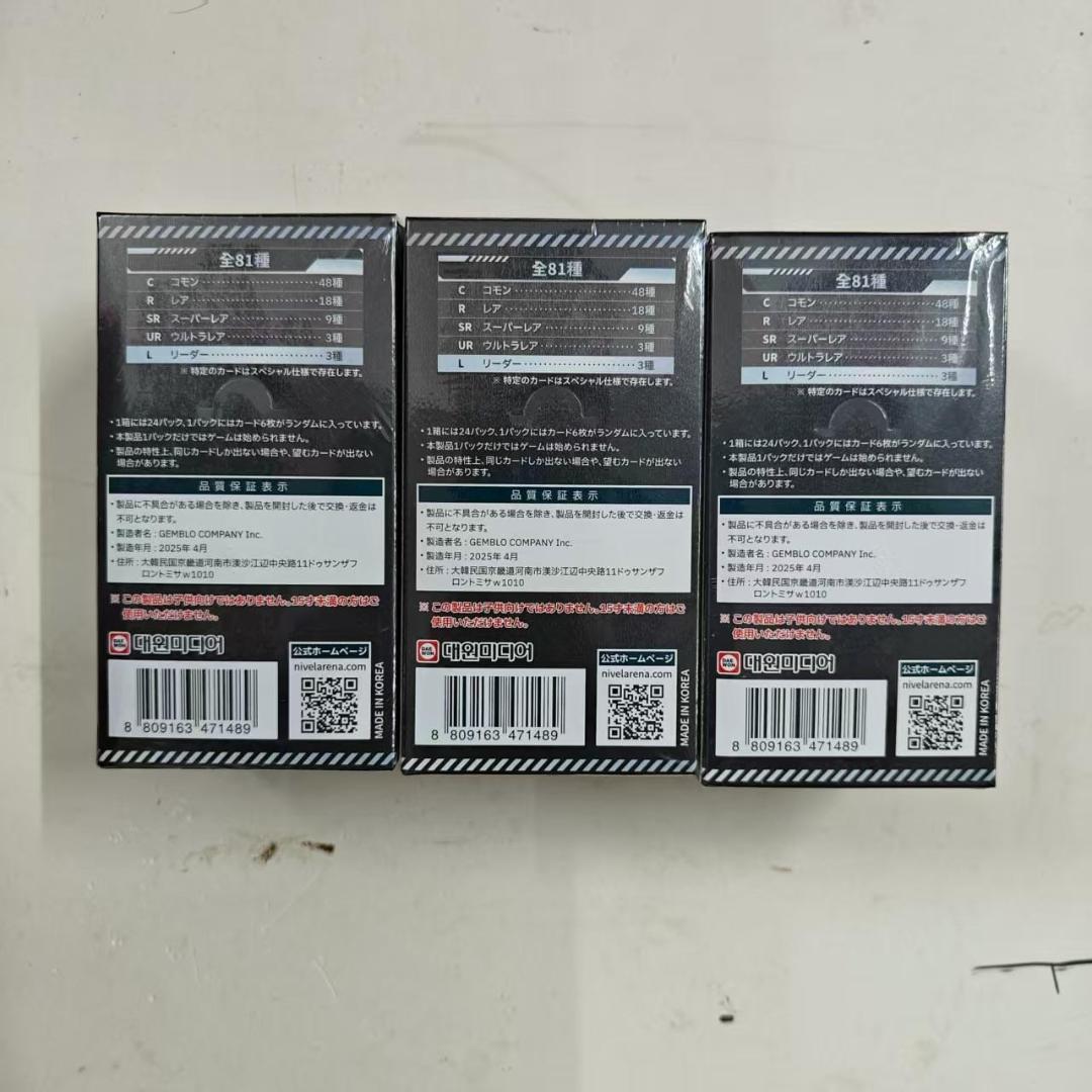 勝利の女神：NIKKE カードゲーム BT01 IN Counter 日本語3個