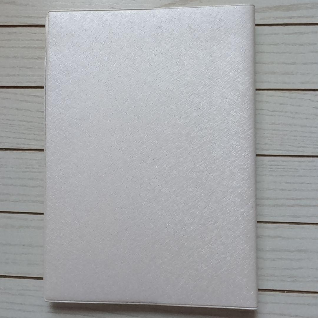 欲望全開手帳2025年版 小田桐あさぎ 【新品未使用】