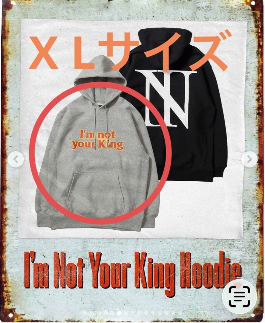 THE BONEZパーカー