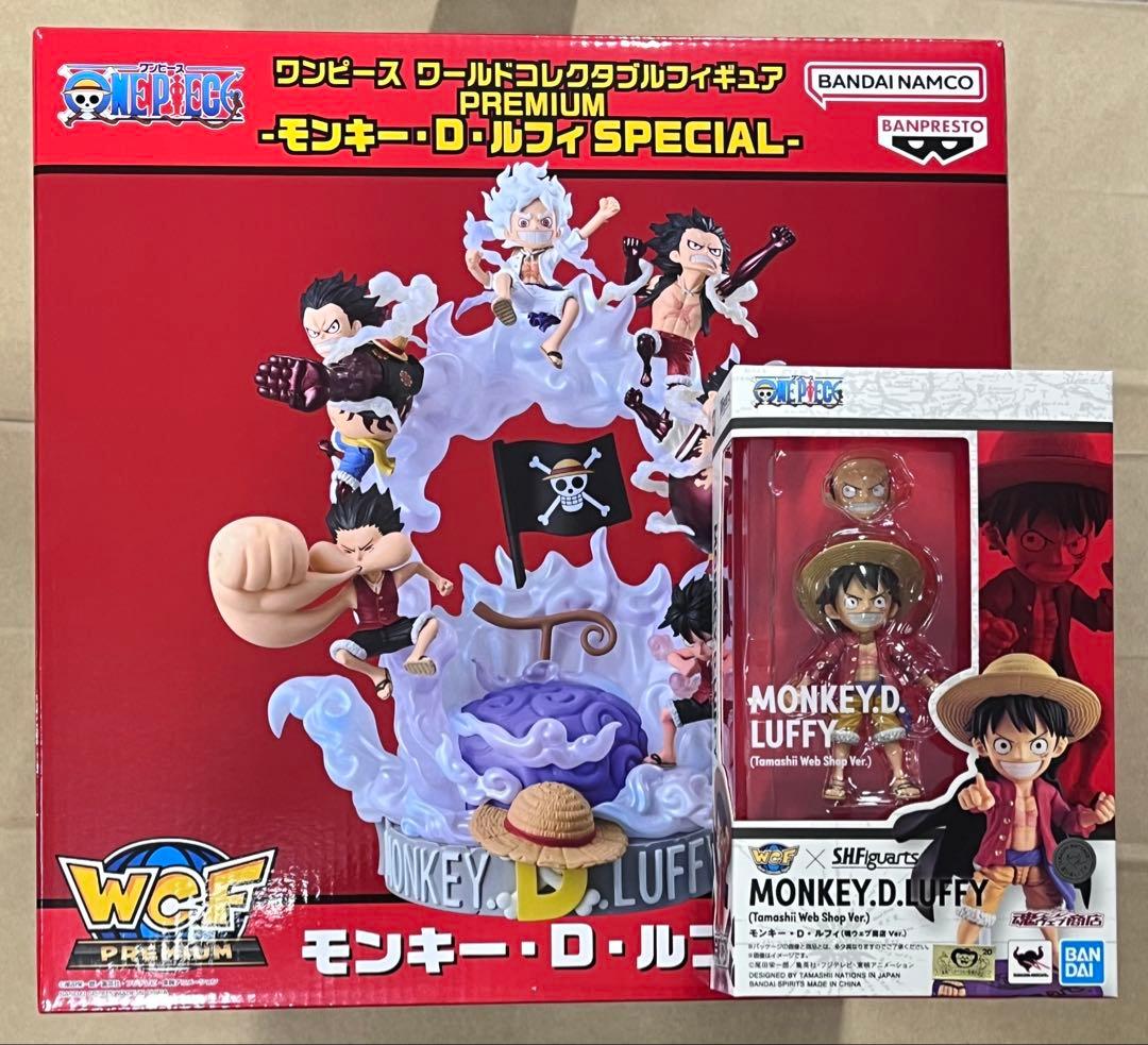ワールドコレクタブル ワーコレ ルフィ SPECIAL フィギュアーツ セット