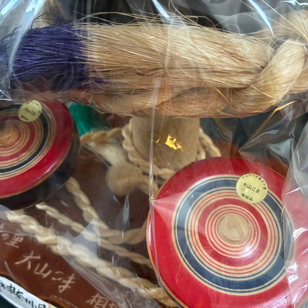 【未開封】大山こまセット 明治神宮奉献品