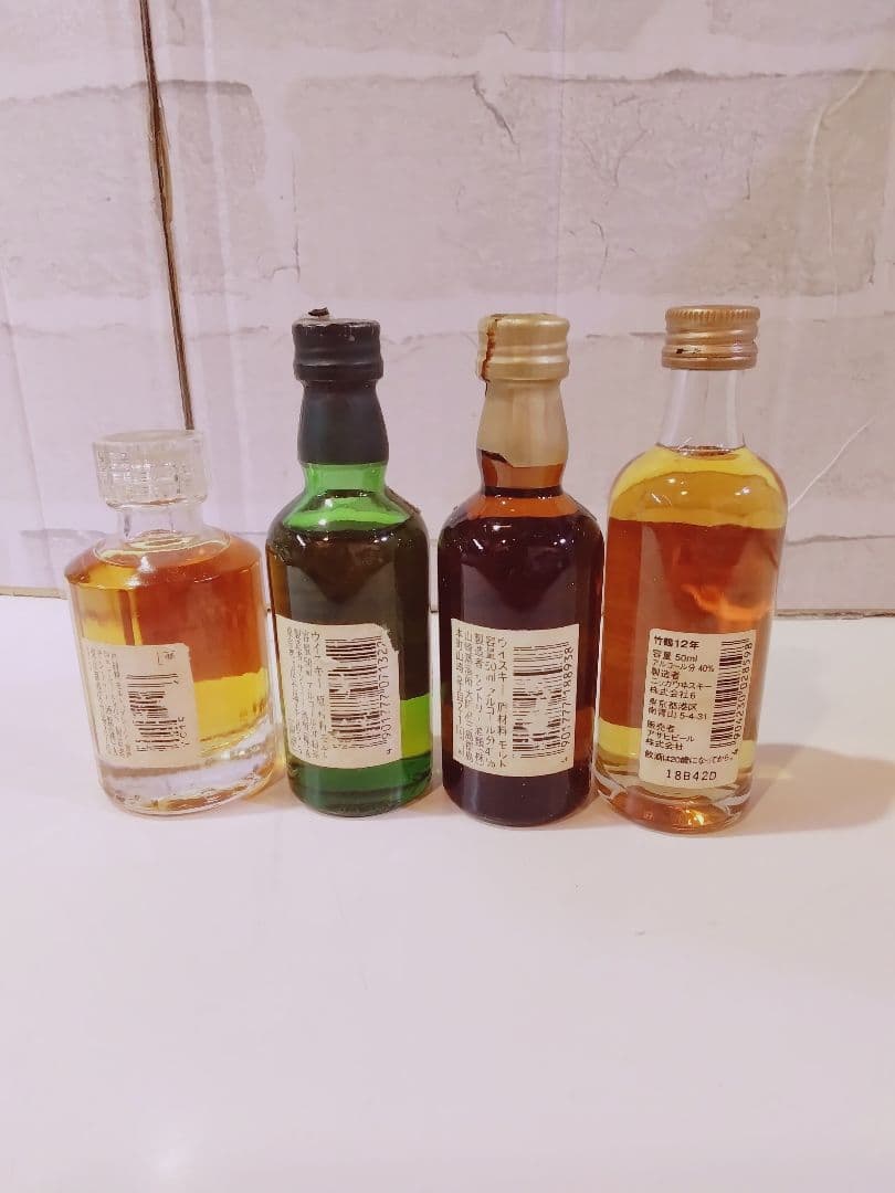 サントリー 白州 12年旧ラベル 山崎12年響17年竹鶴12年ミニチュアボトル