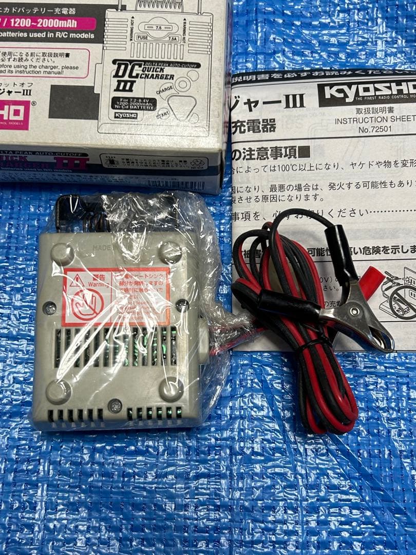 値下げ❤️KYOSHO R/Cヘリコプター シュワイザー300Cフルセット