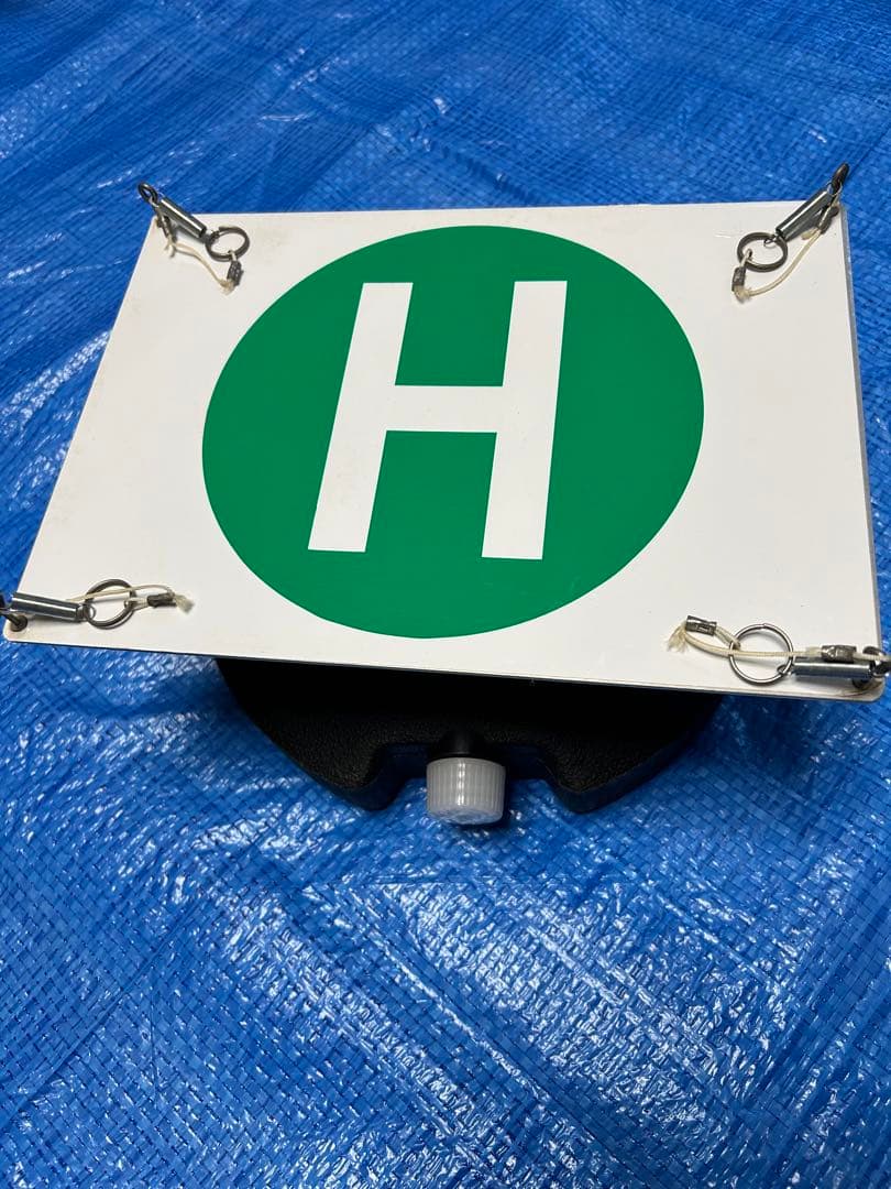 値下げ❤️KYOSHO R/Cヘリコプター シュワイザー300Cフルセット