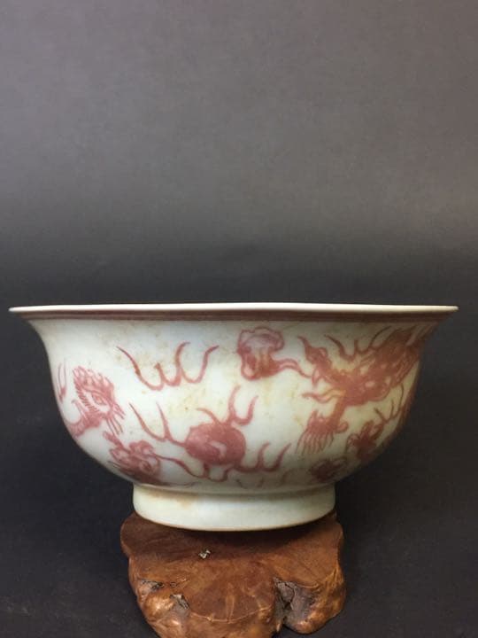 唐物 古い茶碗  釉里紅茶碗 茶道具