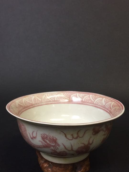 唐物 古い茶碗  釉里紅茶碗 茶道具