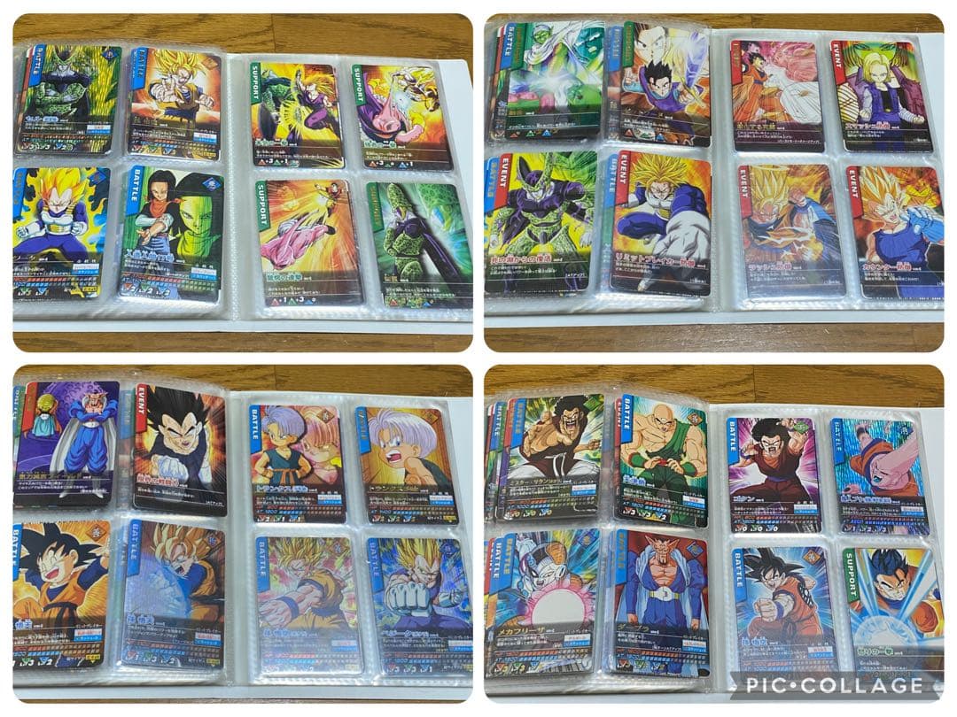初弾初期ドラゴンボールデータカードダスフルコンプ。コレクション用爆レア完美品