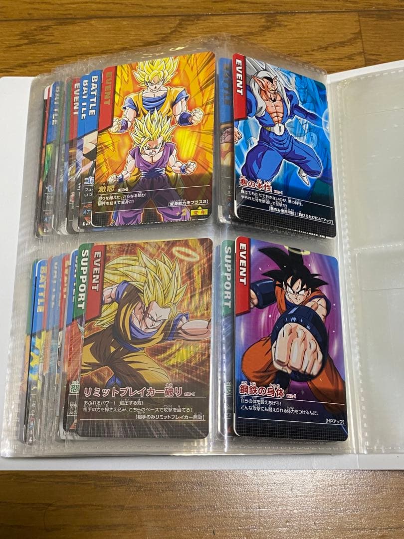 初弾初期ドラゴンボールデータカードダスフルコンプ。コレクション用爆レア完美品