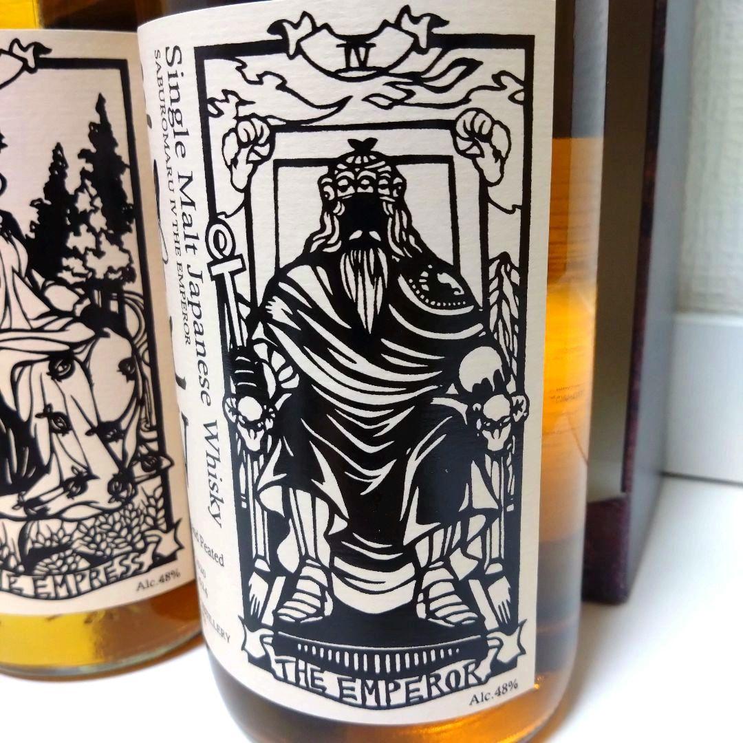 三郎丸 Ⅲ THE EMPRESS・ Ⅳ THE EMPEROR 2本セット