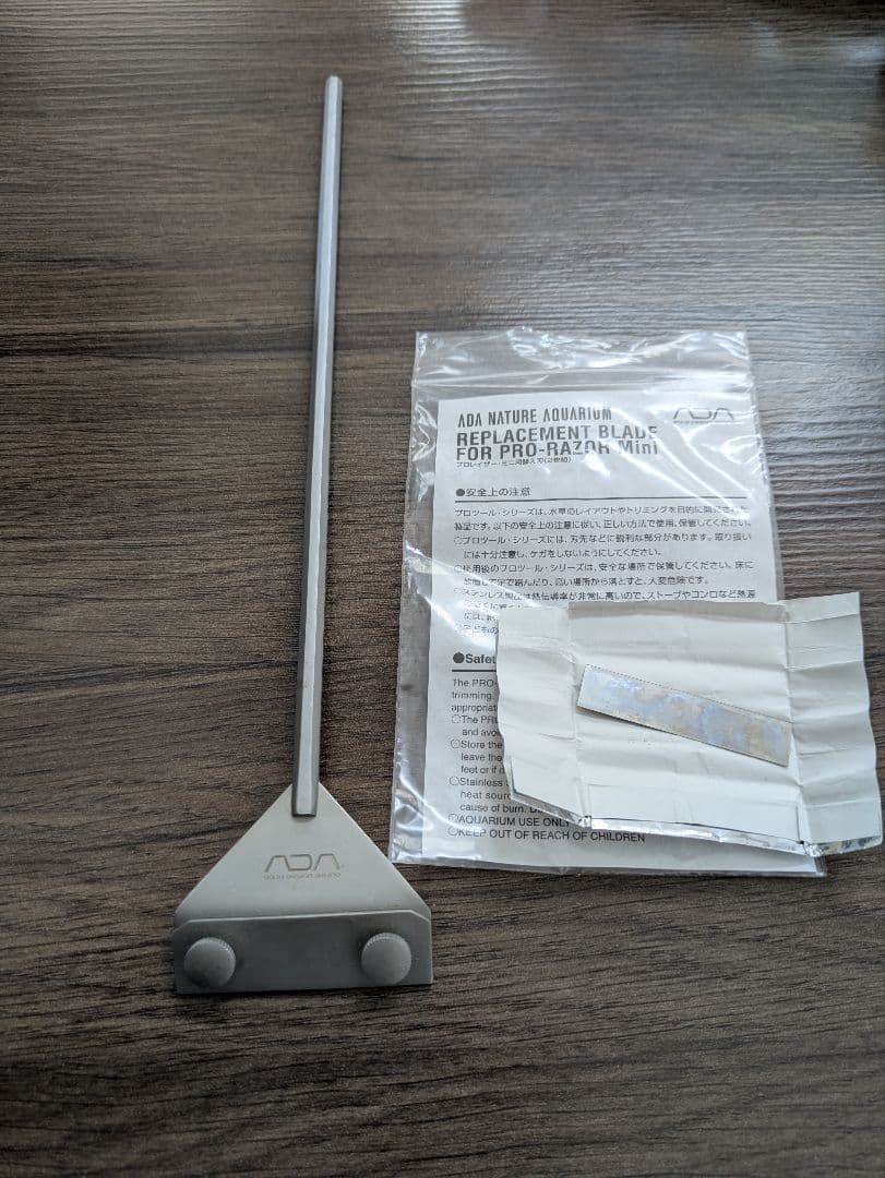 ★ADA Co2セット★