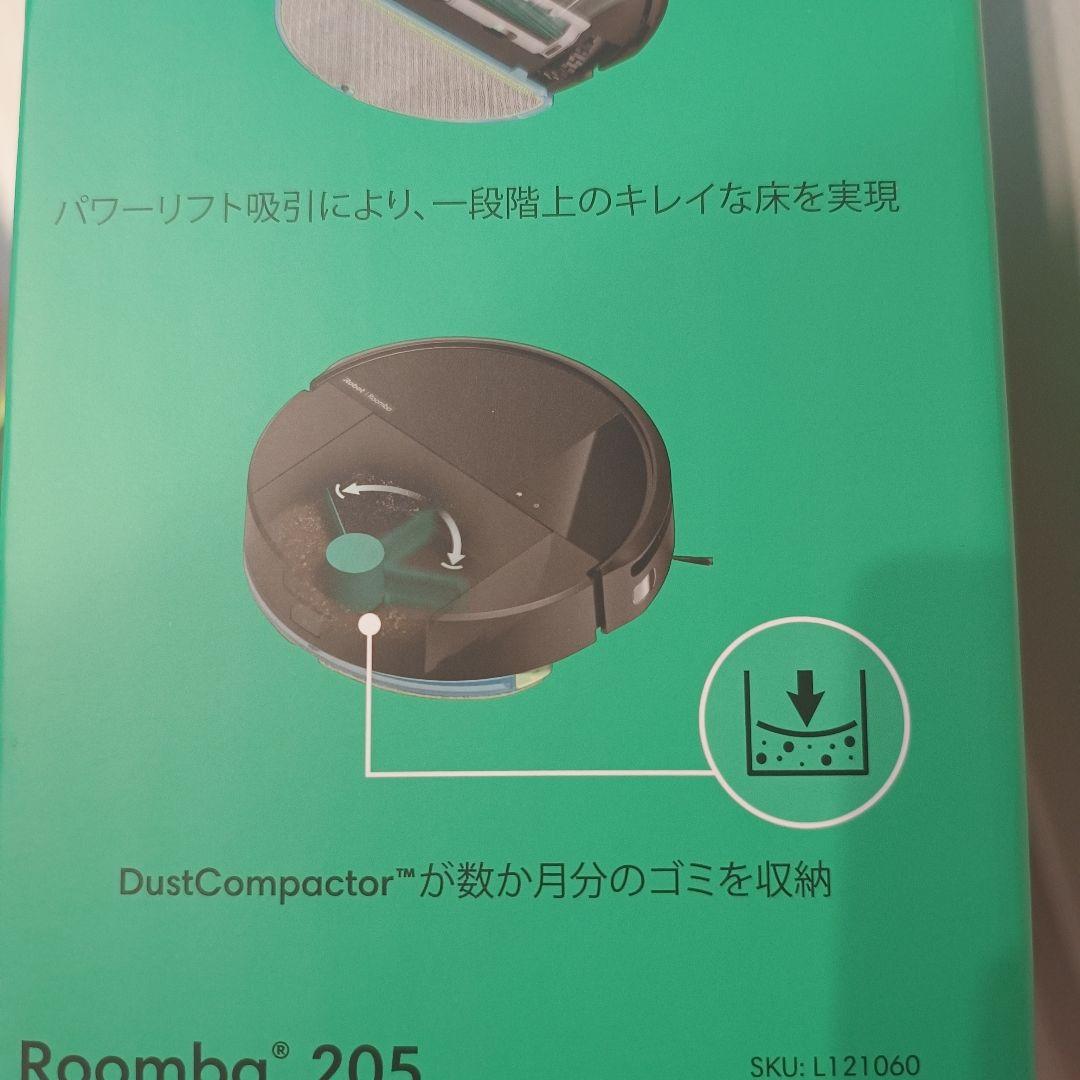 掃除機・クリーナー Roomba 205 DustCompactor Combo