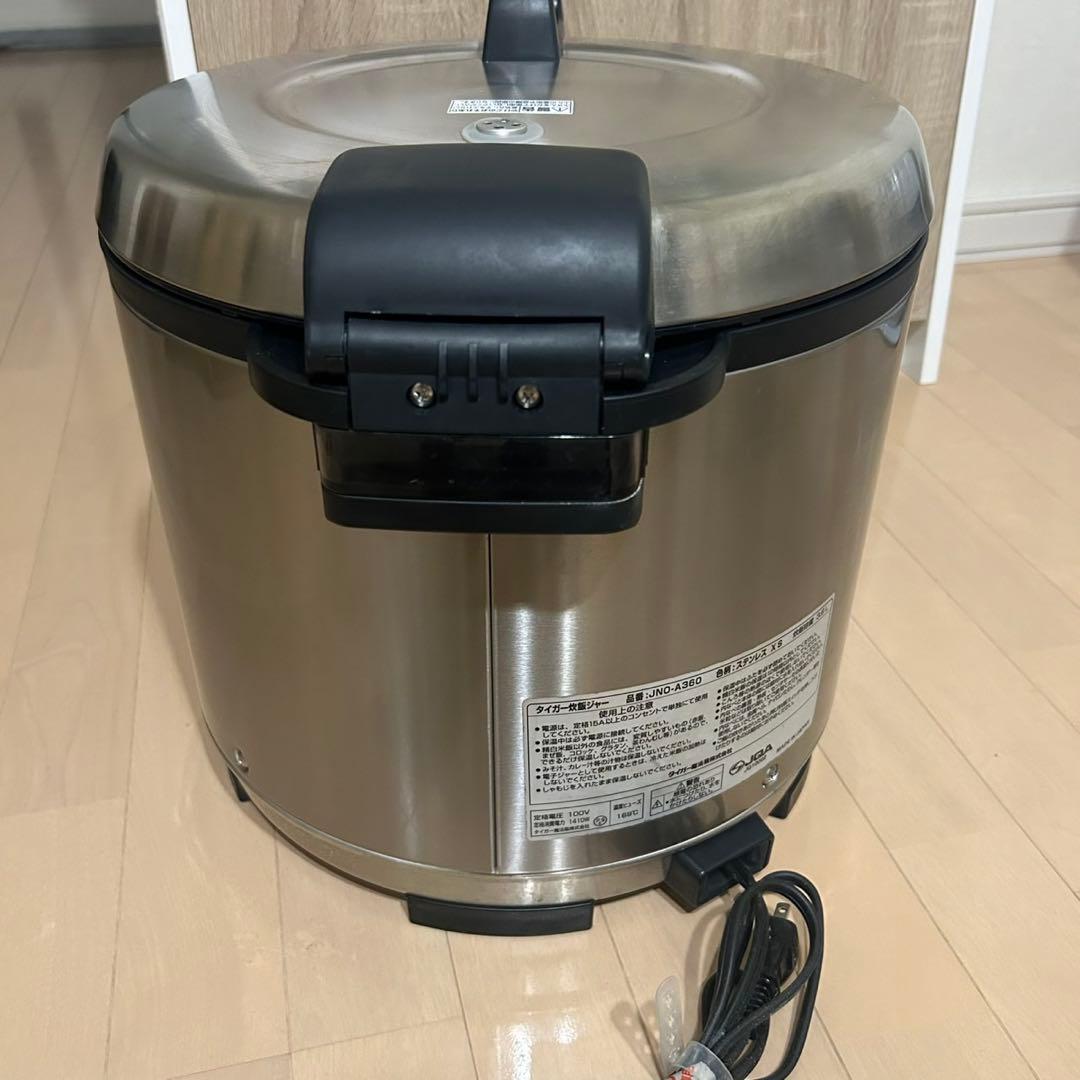 美品　タイガー 業務用 炊飯ジャー 3.6L JNO-A360