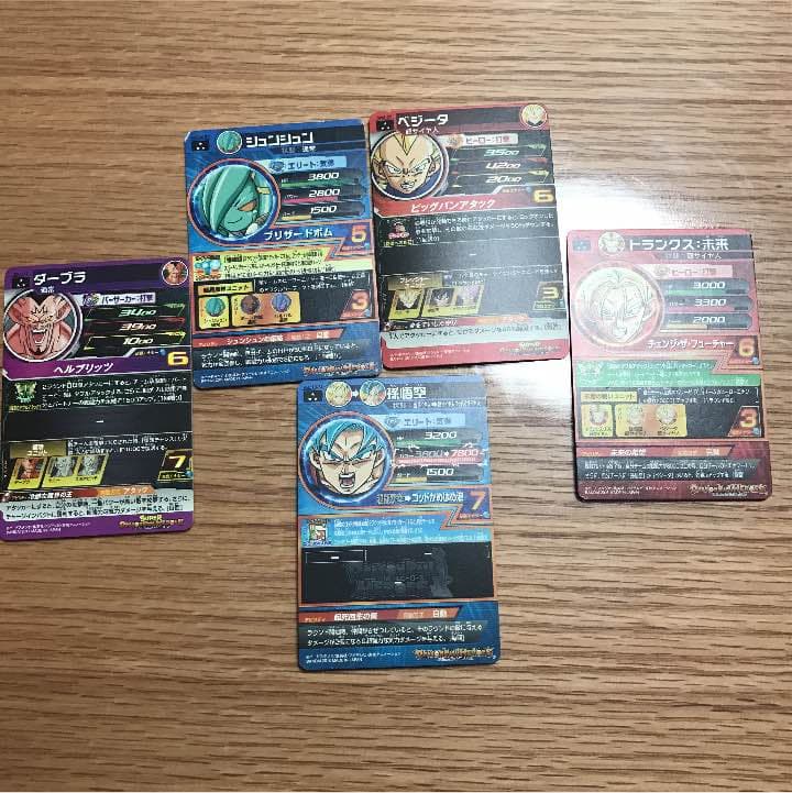 ドラゴンボールヒーローズ引退