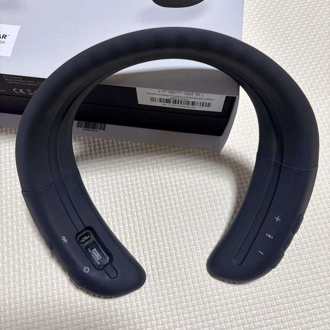 【純正カバー付き】 Bose SoundWear ブラック