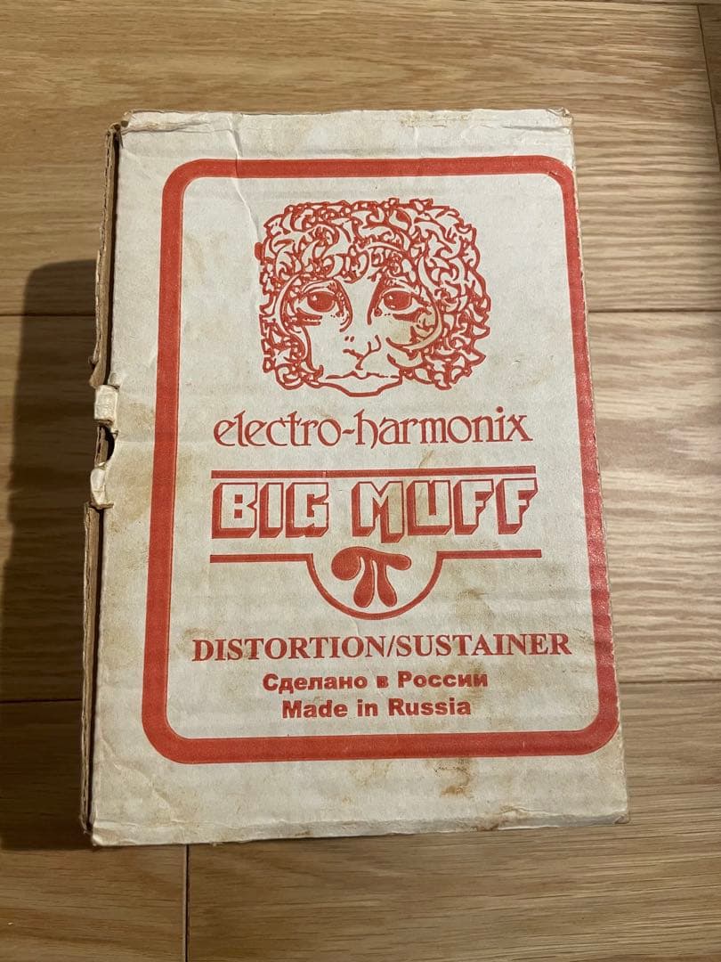 electro harmonix Russian Big Muff π 黒