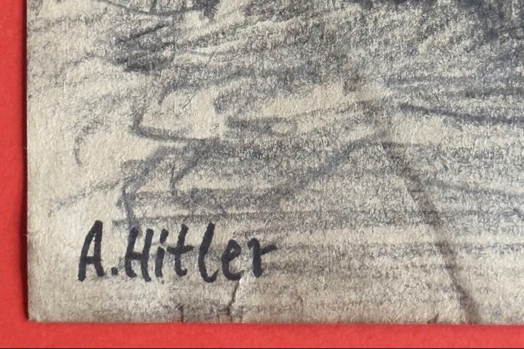 アドルフ・ヒトラー作　スケッチ　サインあり